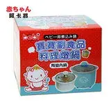 在飛比找遠傳friDay購物優惠-元氣寶寶 副食品料理燉鍋500ml