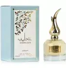 Andaleeb EDP Perfume 100 ML By Asdaaf Lattafa Hot New Release For Women