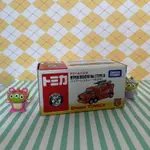 TOMICA 消防車