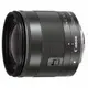 ＊華揚數位＊ CANON EF-M 11-22mm F4-5.6 STM 平輸貨