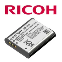 在飛比找蝦皮商城優惠-RICOH GR DB-110 【宇利攝影器材】 原廠鋰電池