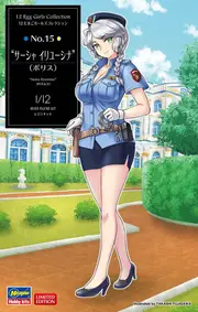 Hasegawa 1/12 12 Egg Girls Collection No.15 Sasha Ilyushina Police