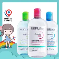 在飛比找蝦皮購物優惠-BIODERMA 高效潔膚液 500ml 卸妝水 Creal