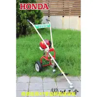 在飛比找Yahoo!奇摩拍賣優惠-【W五金】附發票＊HONDA 本田 GX35 割草機 除草機