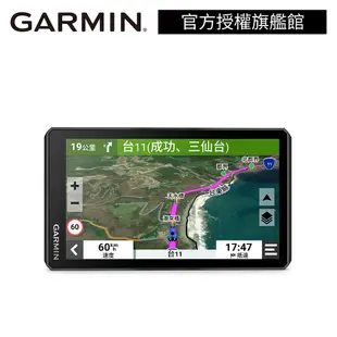 GARMIN Zumo XT2 重機專用6吋導航機