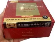 Lululun Face Masks - Brand New - Made in Japan