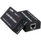 伽利略 HDMI 4K2K 網路線 影音延伸器 60m(不含網路線) HDR600U