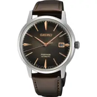 在飛比找momo購物網優惠-【SEIKO 精工】Presage Cocktail 雞尾酒