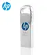 HP x306w 256GB USB 3.2 Gen 1隨身碟