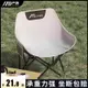 戶外折疊椅月亮椅露營便攜折疊躺椅釣魚椅美術寫生小凳子野營裝備