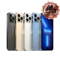 在飛比找神腦生活優惠-iPhone 13 Pro 512GB【優選二手機 六個月保