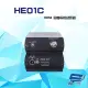 昌運監視器 HE01C (HE01CT+HE01CR) HDMI 同軸線延長器 最遠距離100M 內建BNC環路輸出埠