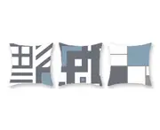 3Pcs Home Geometry Line Pillow Cover Living Room Office Sofa Cushion Cover - 4