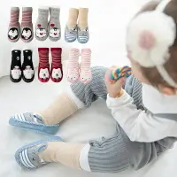 在飛比找樂天市場購物網優惠-兒童襪子秋冬季加厚款保暖毛圈寶寶學步襪中筒防滑寶寶地板襪鞋襪