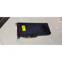 在飛比找蝦皮購物優惠-Rx480 8g 8gb HP 電競機 拆下 全新備料沒有灰