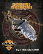 2012 GI JoeCon OKTOBER GUARD ATTACK HELICOPTER 25th GI Convention GIJOE Joe MISB
