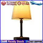 LF# Portable Cordless Table Lamp USB Rechargeable Fabric Shade Desk Lamp (Black)