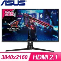 在飛比找PChome24h購物優惠-ASUS 華碩 ROG Strix XG32UQ 32型 4