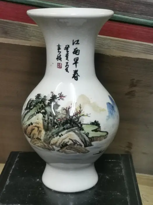 中華陶瓷 中華 陶器 花器 茶道具 花瓶 台湾 中華陶瓷