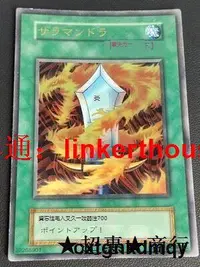 在飛比找露天拍賣優惠-「XZS」遊戲王 飛龍炎 UR 初代 無角大圖 炎之劍士 裝