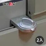 【生活采家】日本GUARD兒童安全鋁窗落地門鎖_大安全鈕型_銀_2入裝(#99260)