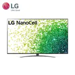 私訊成本價 LG樂金55吋一奈米4K電視55NANO76SPA 專業壁掛安裝