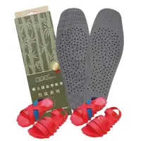 在飛比找momo購物網優惠-【足亦歡】第二代 竹炭 獨立筒氣墊式鞋墊 3雙送韓國拼裝拖鞋