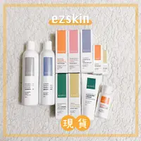 在飛比找蝦皮購物優惠-現貨｜輕鬆美膚ezskin｜高效抗痘修護凝膠 溫和煥膚精華液