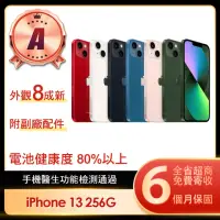 在飛比找momo購物網優惠-【Apple】A級福利品 iPhone 13 256G 6.