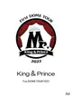 King & Prince First DOME TOUR 2022 ~Mr.~ (初回盤/2BLU-RAY)