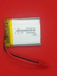 在飛比找Yahoo!奇摩拍賣優惠-【手機寶貝】503443 電池 3.7v 800mAh 鋰聚