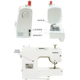 手作森林 日本Brother GS-1710 縫紉機 喜佳 裁縫機 兄弟牌縫紉機 全台最低價 宅配免運 1700