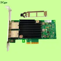 在飛比找Yahoo!奇摩拍賣優惠-5Cgo【含稅】intel英特爾X550-T2 PCI-E 