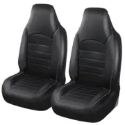 Front Row Car Seat Cover Breathable Protector Leather for High Back Bucket 2Pcs (for: Daihatsu)