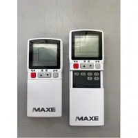 在飛比找蝦皮購物優惠-『原廠現貨』MAXE 萬士益 冷氣遙控器 RC-12
