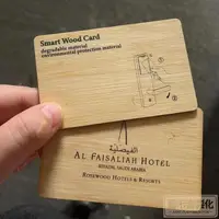 在飛比找蝦皮購物優惠-客製化 名片 名片印刷 名片設計 名片製作 木質房卡訂製木製