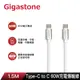 【慈濟共善專案】Gigastone TypeC to C 60W 高速充電傳輸線 CC-7600W-專(支援iPhone15手機)