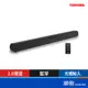 TOSHIBA 東芝 TY-SBX130B 藍芽 家庭劇院 2.0聲道 光纖輸入 重低音聲霸 SoundBar