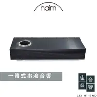 在飛比找蝦皮商城優惠-Naim Mu-so 第二代無線串流喇叭｜公司貨｜佳盈音響