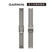 在飛比找蝦皮商城優惠-GARMIN MARQ QuickFit 22mm 後掠翼風