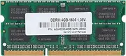 4GB Laptop Memory RAM DDR3,1600MHZ 4GB 1.35V Notebook Memory Bank Computer Supplies,High Performance Notebook Laptop RAM Memory