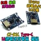 TypeC【TopDIY】CT-81C 18650 鋰電池 1A 充電器 TP4056 充電模組 保護板 充電板