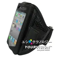 在飛比找PChome24h購物優惠-Apple iPhone 4 / 4S 專用運動防護臂套