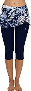 [Ecupper] Women's Quick Dry Sports Swimsuit with Ruffle Skirt Swim Shorts