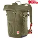 Fjallraven 北極狐 High Coast Foldsack 24L 後背包/休閒背包/日用包 23222 620 綠色