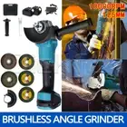 Cordless Brushless Angle Grinder 125mm Replace For Makita Battery 18V