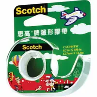 在飛比找樂天市場購物網優惠-3M Scotch 104 輕便型隱形膠帶