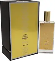 Memo Paris Siwa