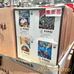 【ALICE SHOP】COSTCO 好市多代購 上島珈琲店 精品濾掛禮盒 12公克X5入X4盒 濾掛 咖啡 沖泡/飲品