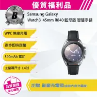 在飛比找momo購物網優惠-【SAMSUNG 三星】B級福利品 Galaxy Watch